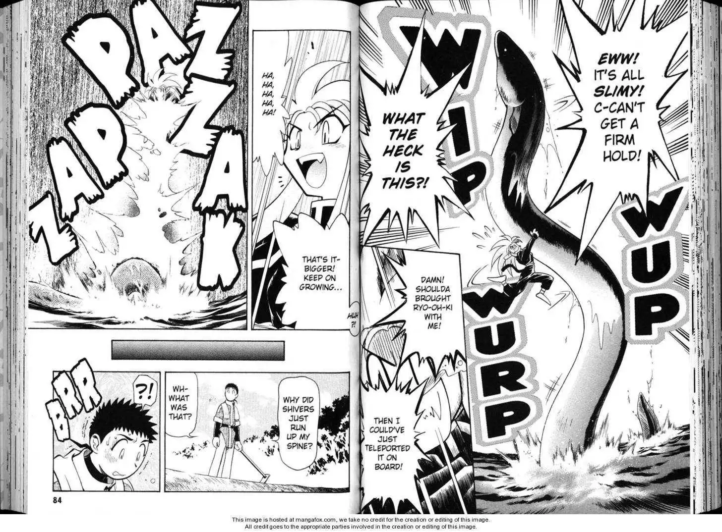 Shin Tenchi Muyo Chapter 4 45